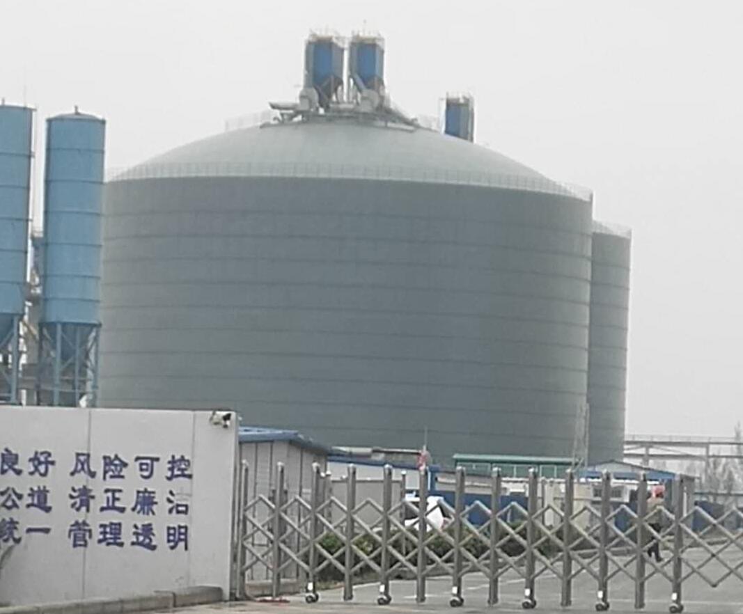 兰溪4万吨粉煤灰储存库